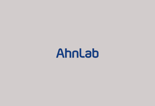 Kang Suk-kyoon, AhnLab [KOSDAQ: 053800] | Enterprise Security Mag